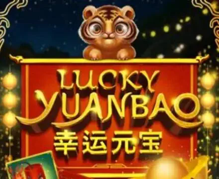 Lucky Yuanbao